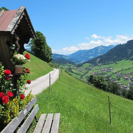 Zur Alten Schmiede By Interhome *